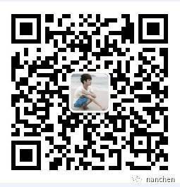nanchen