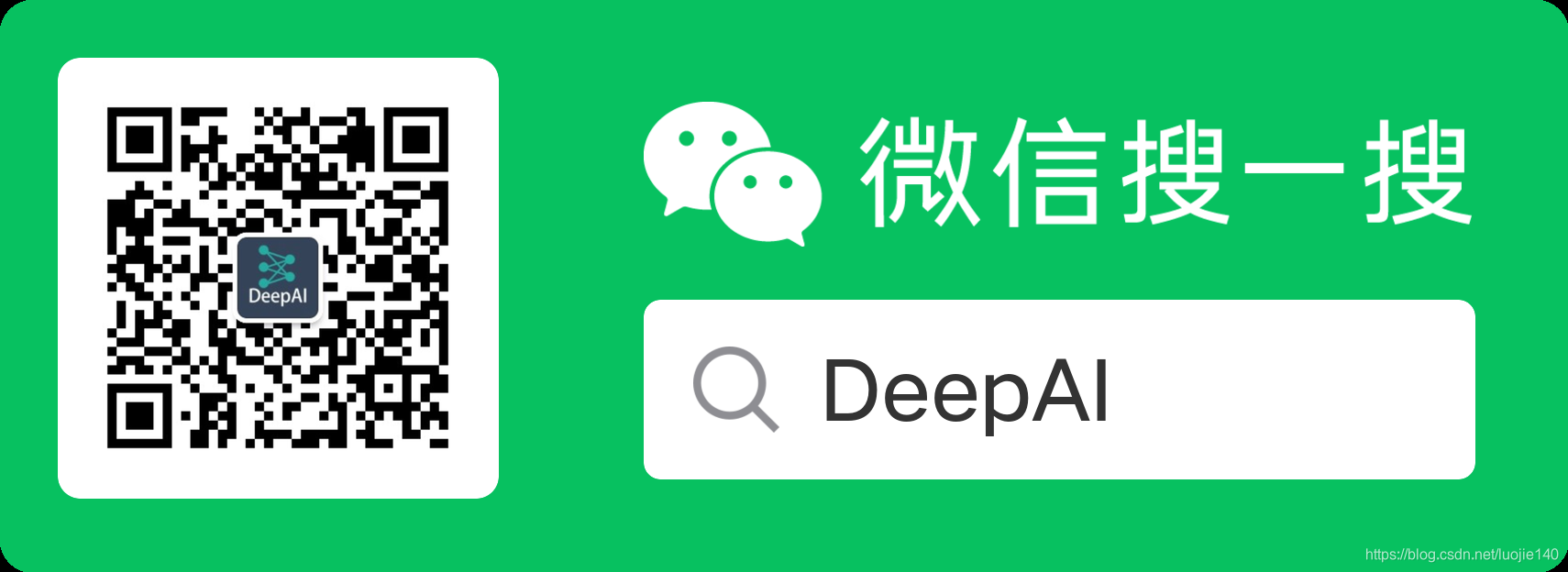 关注公众号,持续更新哟~