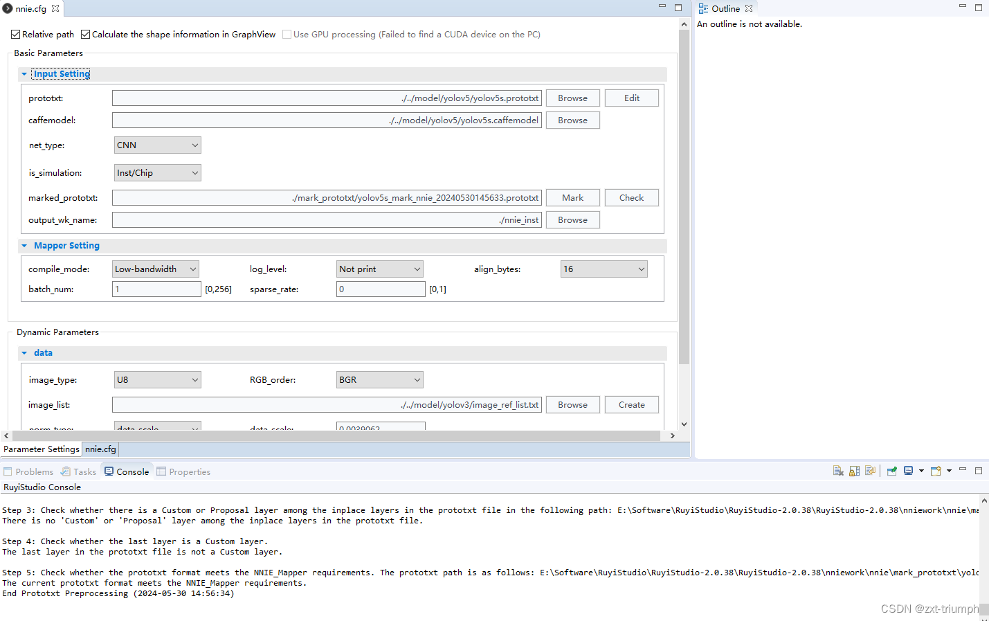 Hi3559A移植Yolov5-6.0，pt转为wk文件_hisi3559a pytorch-CSDN博客