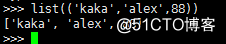 Python 函数