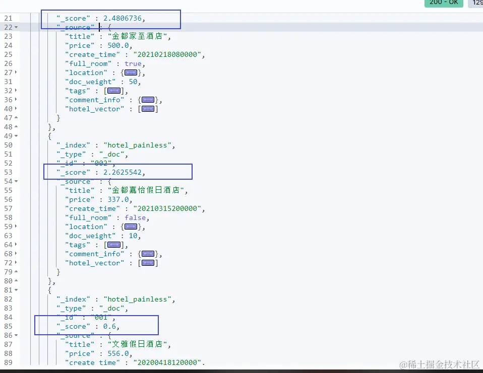 image-20240414184057178