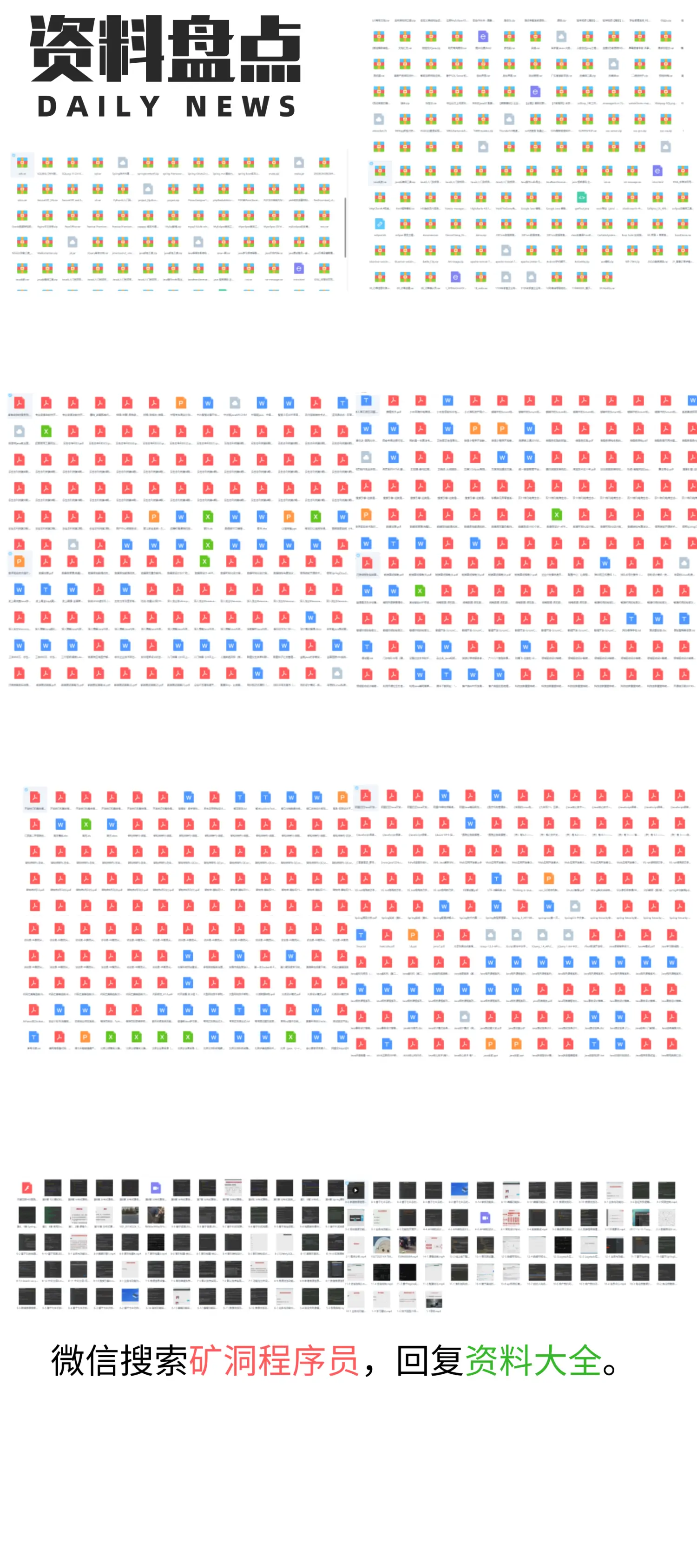 11863677-6da7fef38b37b00f.png