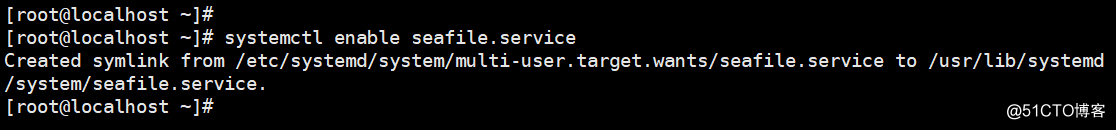 seafile设置开机自启