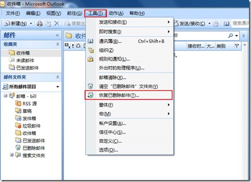 clip_image144
