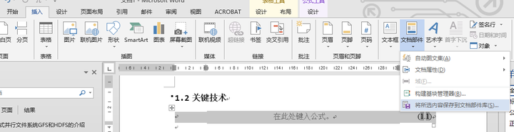 5bfb06a575646a36c421e48f3ac8b8f6_b.png