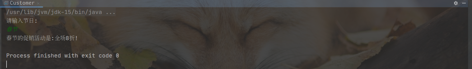 image-20210116225930460