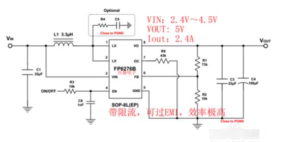 FP6276B电路