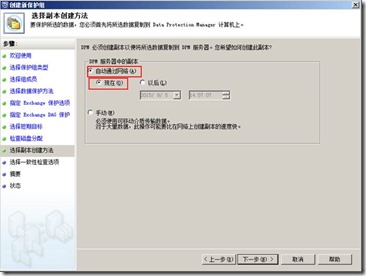 clip_image092
