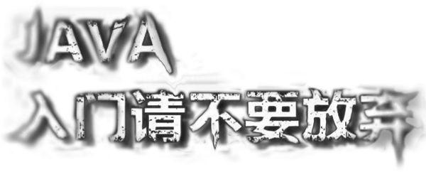 17955338-6966a126cfa37c9d