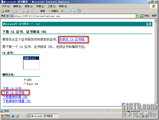 clip_p_w_picpath014