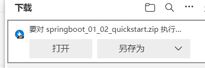 image-20221106073511442