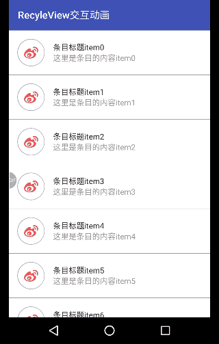 图注:效果图