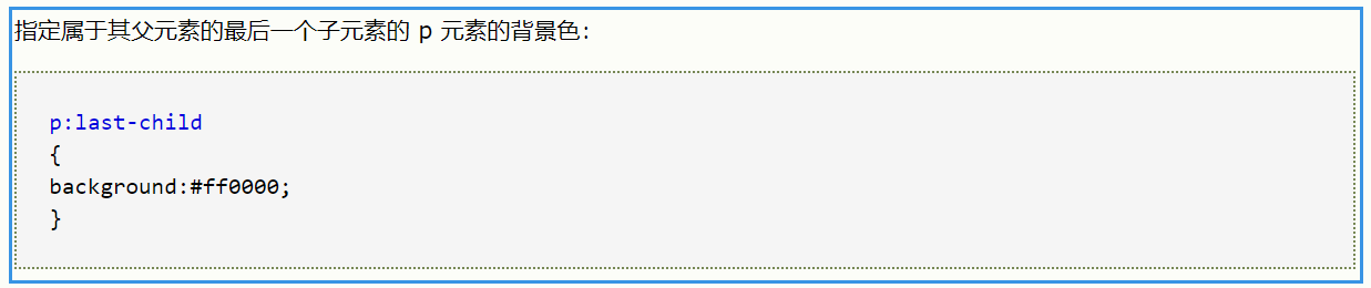 1222368-20190118114522094-529963450.png