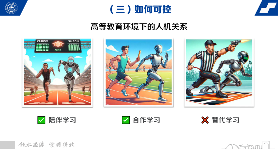 ab9d5719394e5257c7a8f79a74753da5.png