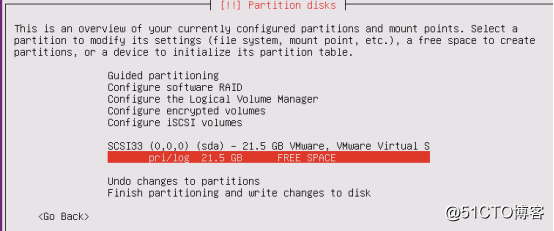 7月份技术：ubuntu系统安装
