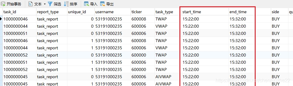Flask_sqlalchemy-------AttributeError: ‘str‘ object has no attribute ...