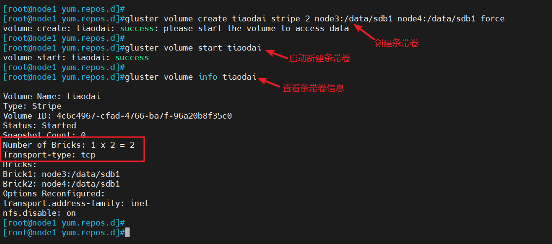 image-20240409160132084