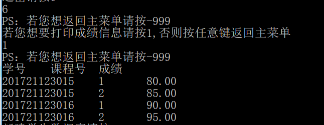 1232108-20171231101546992-2096061690.png