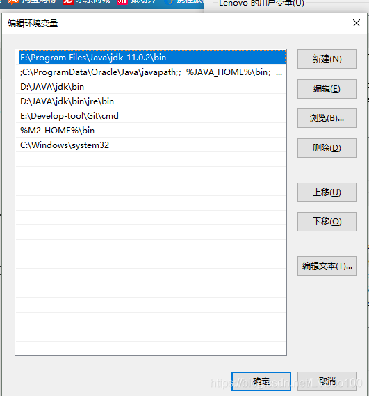 直接新建即可