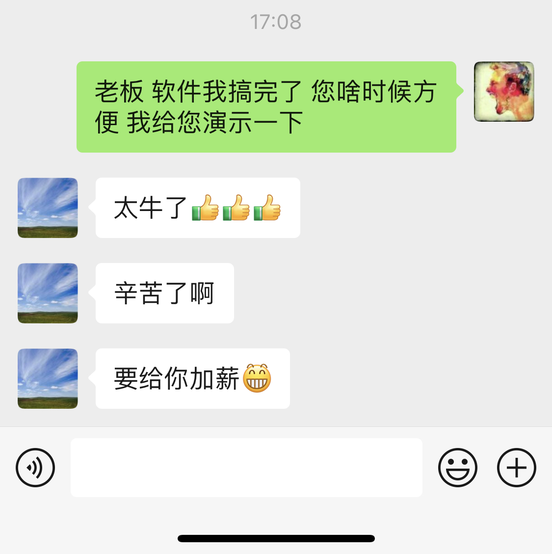 image-20220806225906866