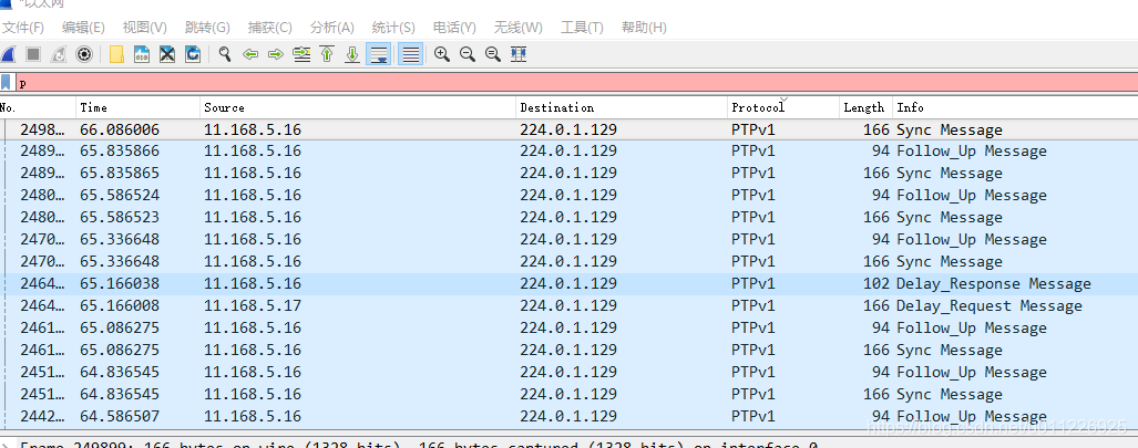 在这里插入图片描述 https://i-blog.csdnimg.cn/blog_migrate/835955e8dc9f76a90a29960c68569ba4.png