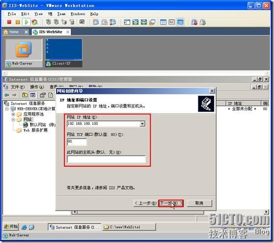 clip_p_w_picpath072