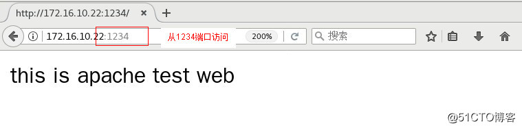 Docker的镜像创建、数据管理及网络通信