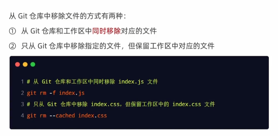image-20220318212406963