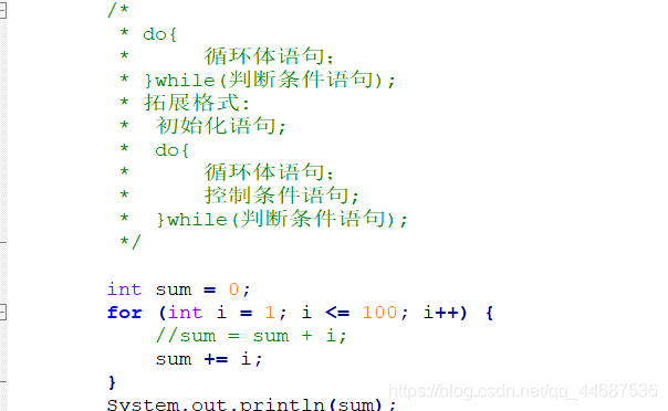 1-100的和