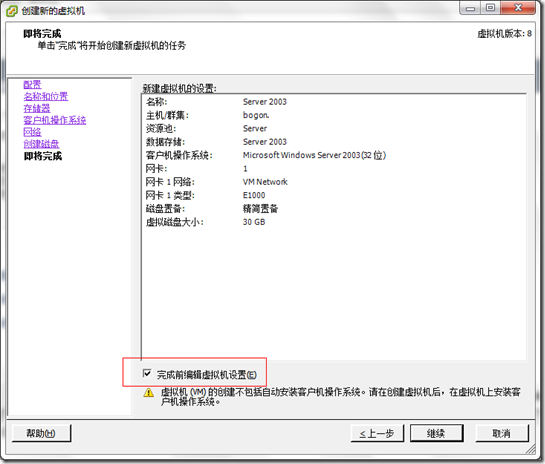 clip_p_w_picpath008