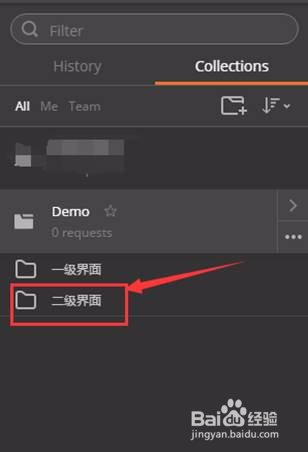 史上最详细Postman教程
