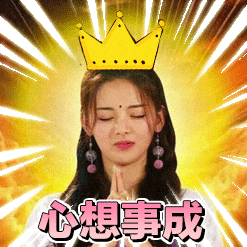 3327f4d04df688d24face206b6a2b7ce.gif