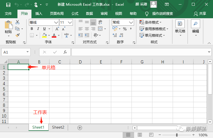a6924adf9f3cafed45871272347cde96.png