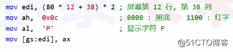4a892959c12b676184f2f1e1788632ef.png