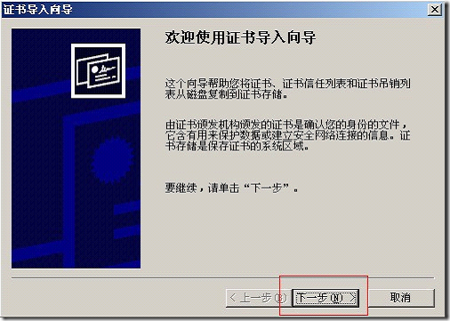wps_clip_image-30026