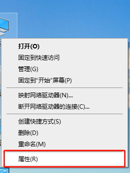 此图为桌面情形