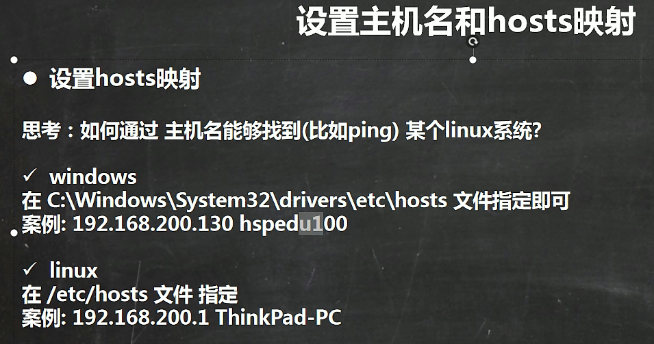 image-20221016200310079