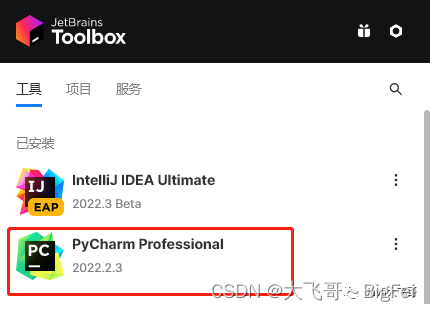 python使用gitlabapi python gitlab api-csdn博客... 统计gitLab开发人员的代码提交量_gitlab统计每个人的代码量-CSDN博客