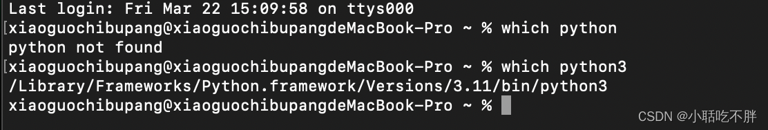 Mac 电脑中怎么查看和修改环境变量，Mac中设置python的环境变量（小白必看）