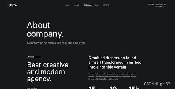 电商网站建设中的客服系统选择与集成