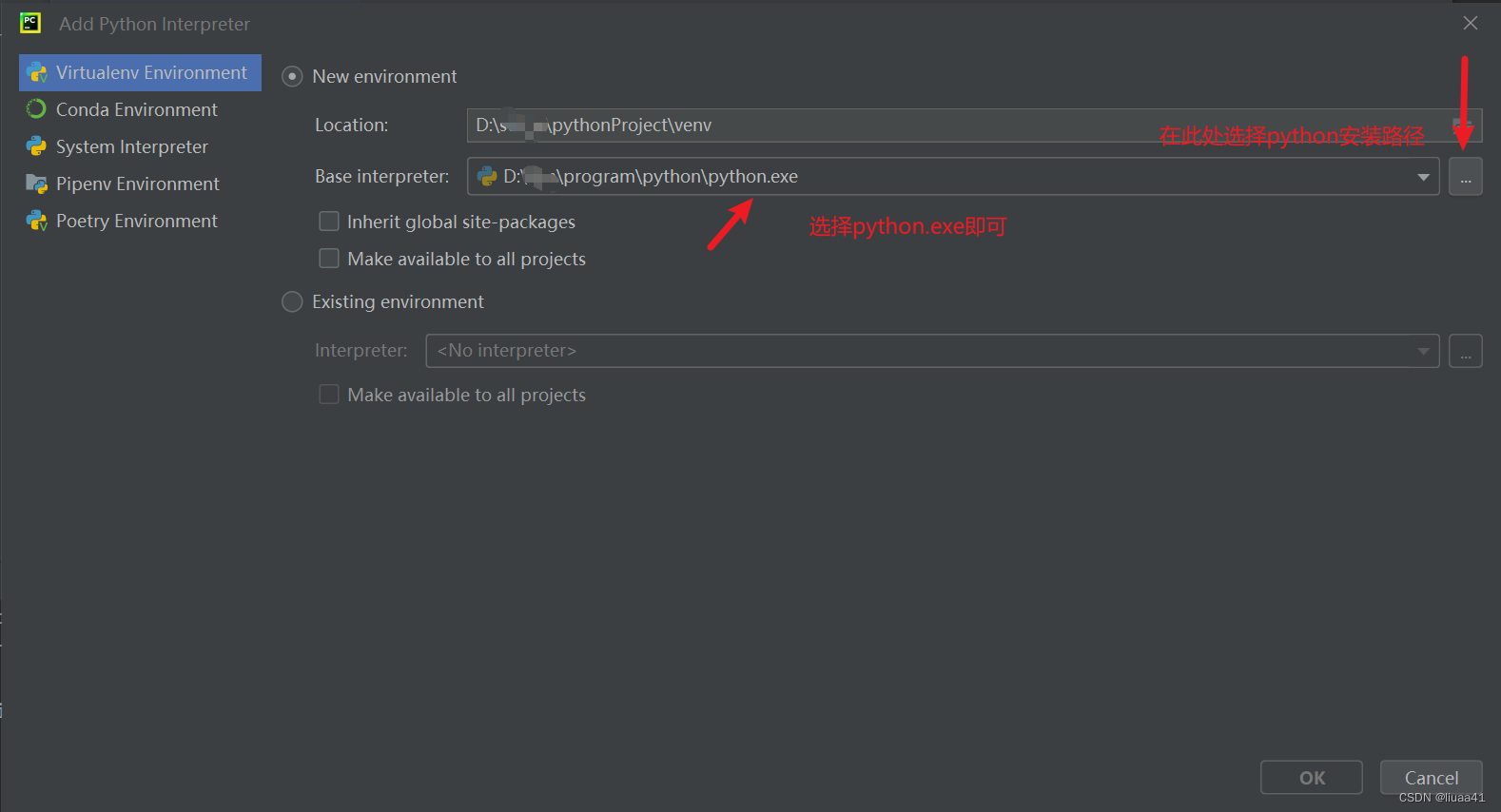在这里插入图片描述