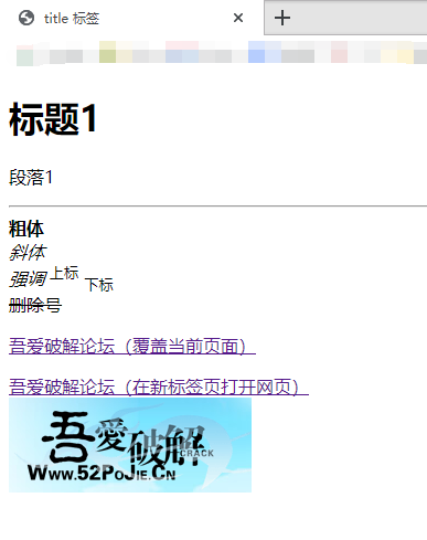 运行截图