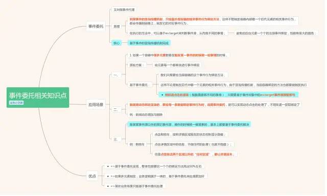ab1a889ecbd37fd1324150d0869fda77.png
