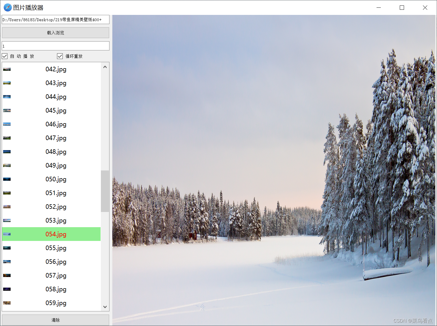 在这里插入图片描述