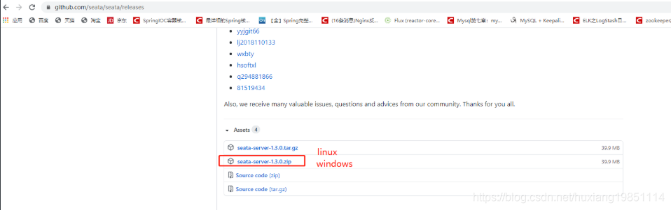 watermark,type_ZmFuZ3poZW5naGVpdGk,shadow_10,text_aHR0cHM6Ly9ibG9nLmNzZG4ubmV0L2h1eGlhbmcxOTg1MTExNA==,size_16,color_FFFFFF,t_70