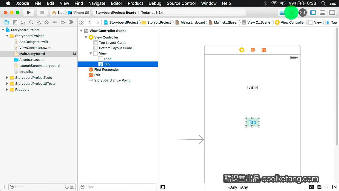 互动教程 for Xcode9 & Swift4-酷课堂