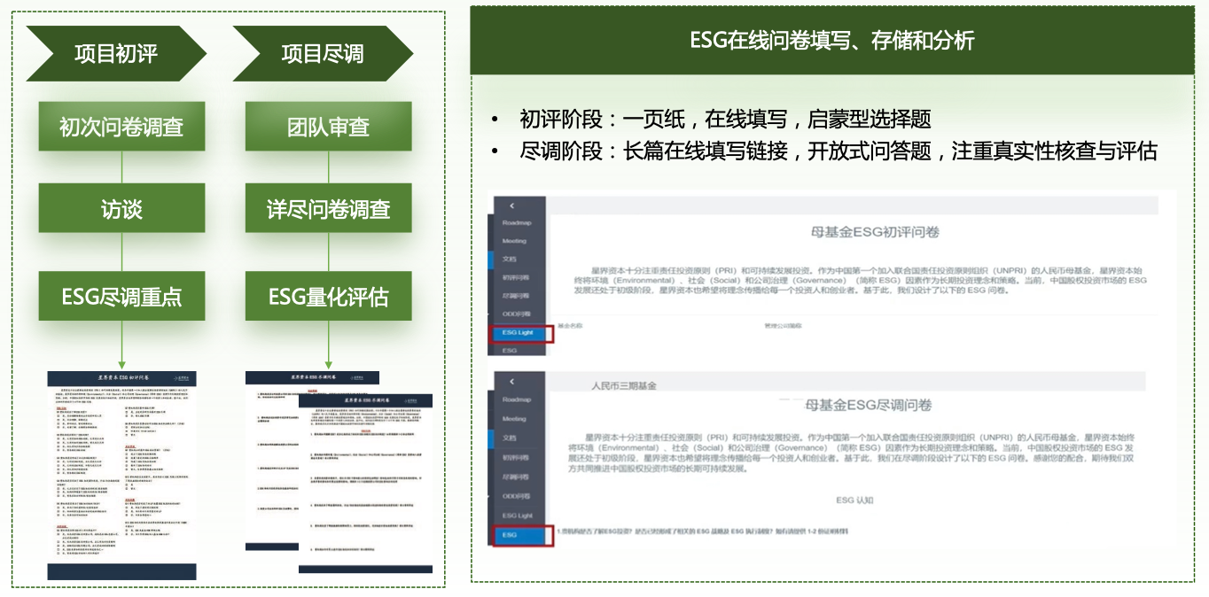 image-20220410174027638