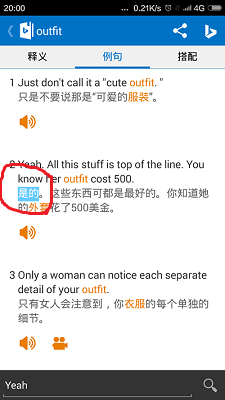 809834-20151022221620239-45565425.png