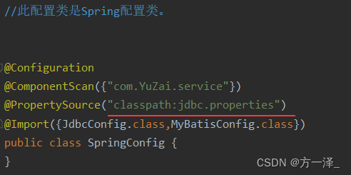 Failed to parse configuration class [com.YuZai.config.SpringConfig]；-CSDN博客