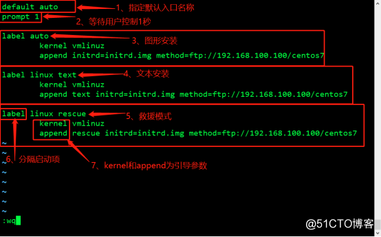 PXE高效批量装机和Kickstart无人值守技术（从此解放双手）
